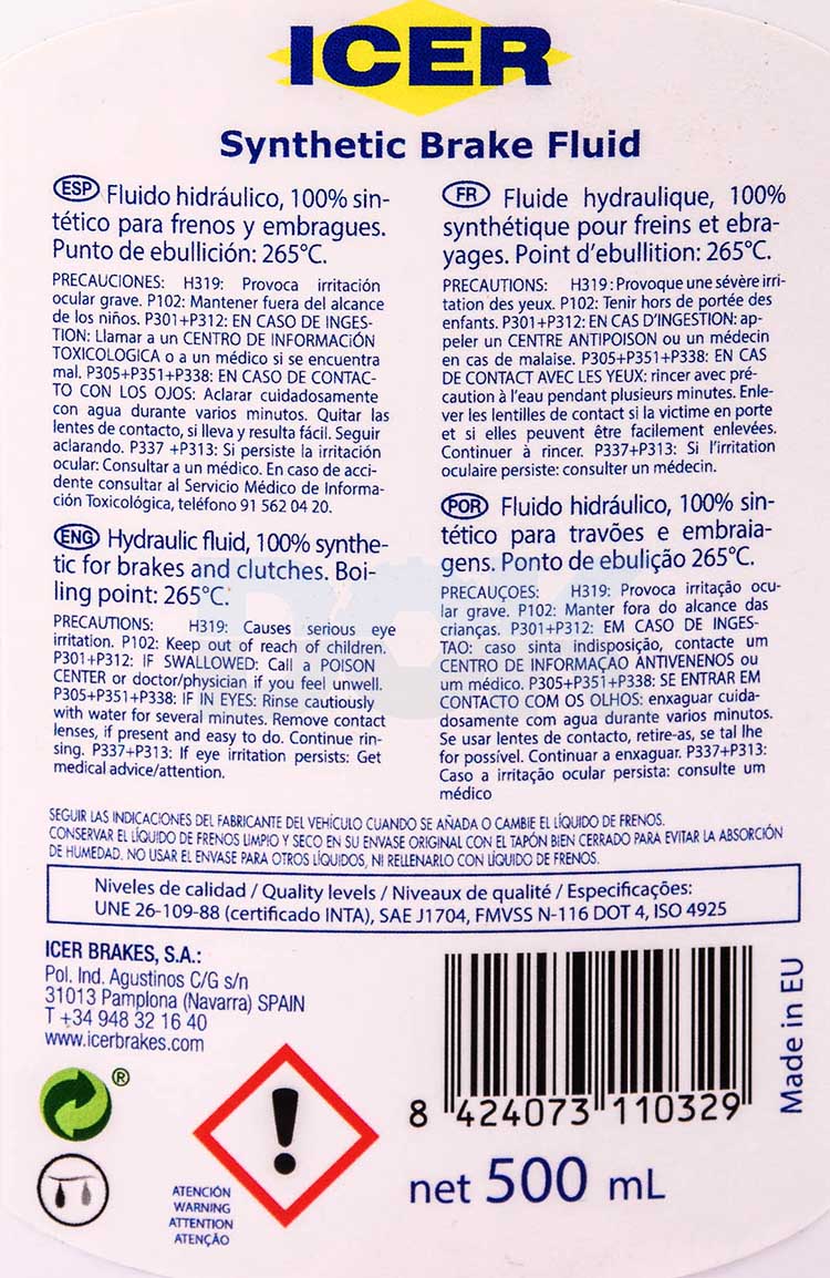 Гальмівна рідина 950002 ICER #2