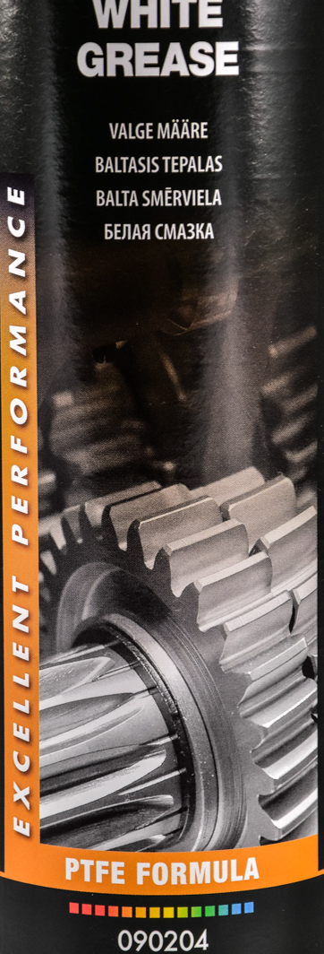 Мастила автомобільні 90204 MOTIP #1