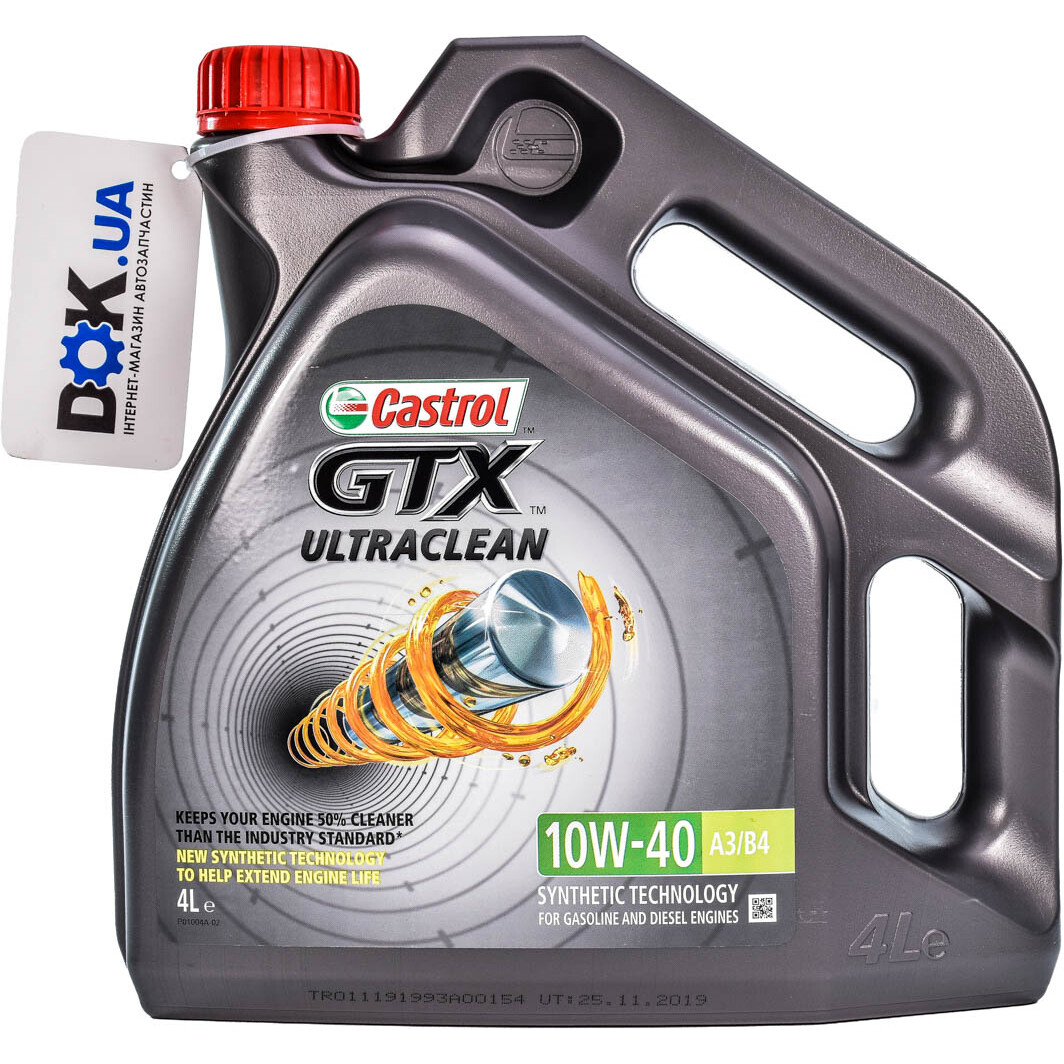 Моторное масло CASTROL GTX Ultraclean A3/B4 10W-40 4 л, 15DE18 #5