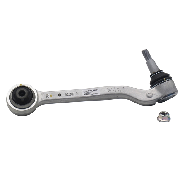 Важіль підвіски, підвіска коліс CQ0045R CTR #1