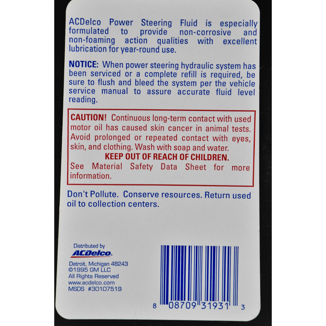 Трансмісійна олива 105073 ACDelco #3