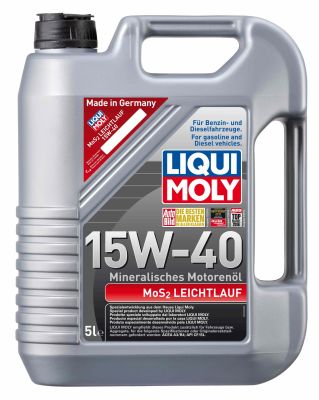 Моторное масло   2571   LIQUI MOLY