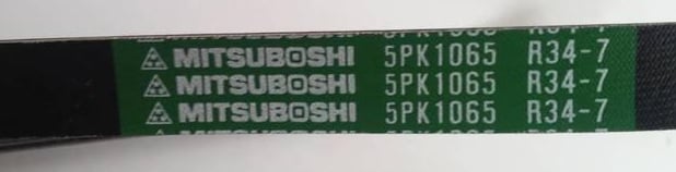 Поліклиновий ремінь   5PK1065   MITSUBOSHI