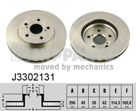 Гальмівний диск   J3302131   NIPPARTS