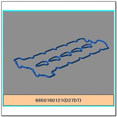 Прокладка, крышка головки цилиндра   6650160121   SSANGYONG