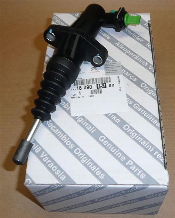 Рабочий цилиндр, система сцепления   1609015780   CITROËN