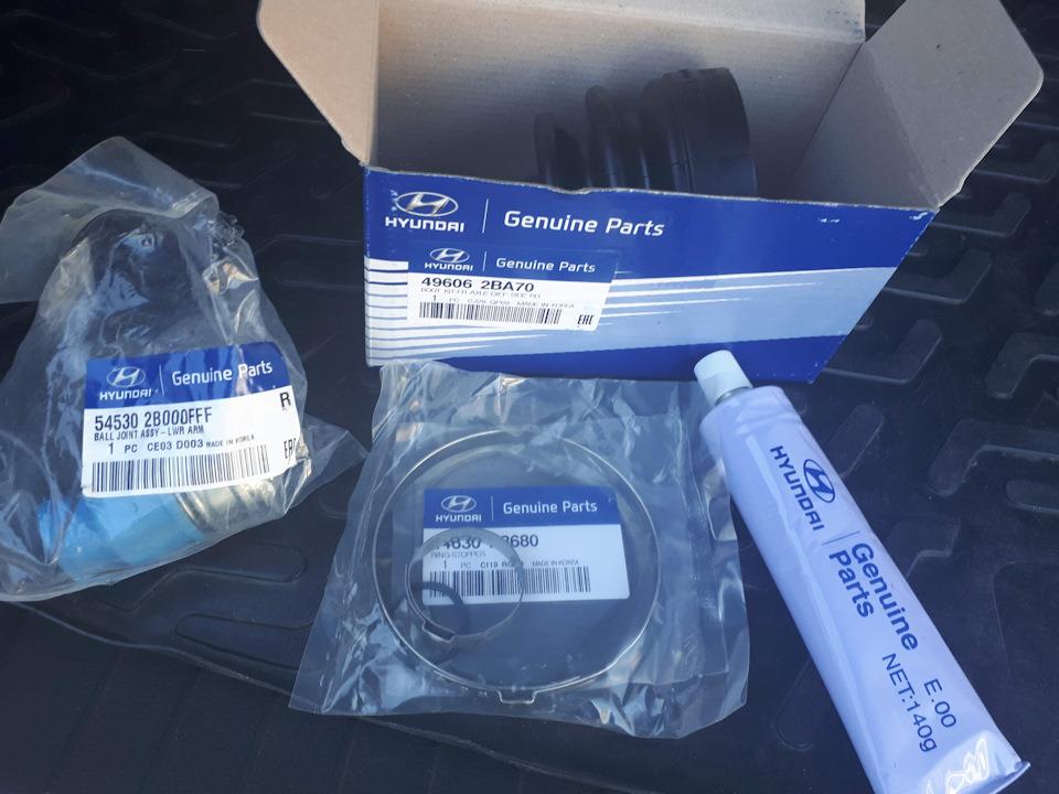 Пыльник, приводной вал, HYUNDAI 49606-2BA70 Пыльник, приводной вал, HYUNDAI 49606-2BA70