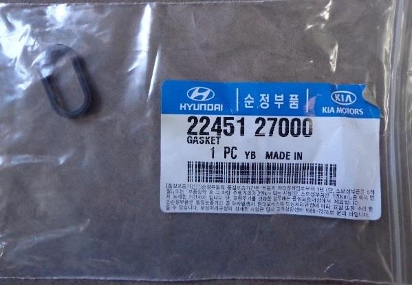 Ущільнення, кришка голівки циліндра   22451-27000   KIA
