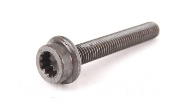 Комплект пилозахисних ковпаків, амортизатор   N10544904   VAG