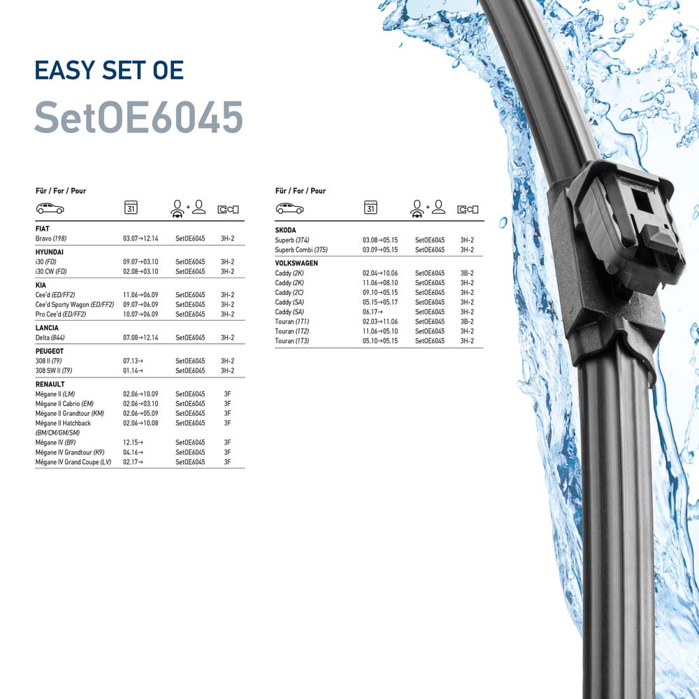 Щітка двірника 9XW 358 164-061 HELLA #6