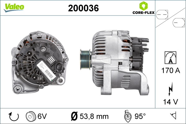 Генератор   200036   VALEO