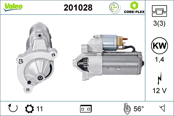 Стартер   201028   VALEO