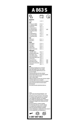 Щітка двірника 3 397 007 863 BOSCH #3