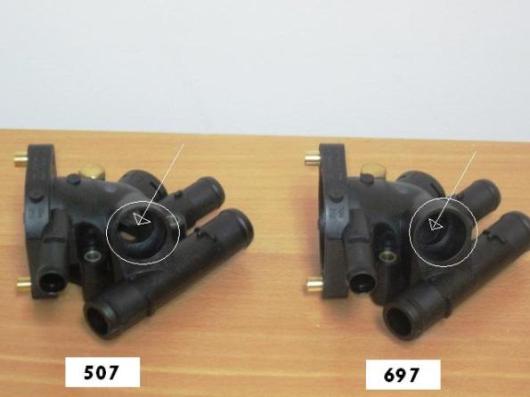 Термостат, охолоджувальна рідина 697-89K MOTORAD #1