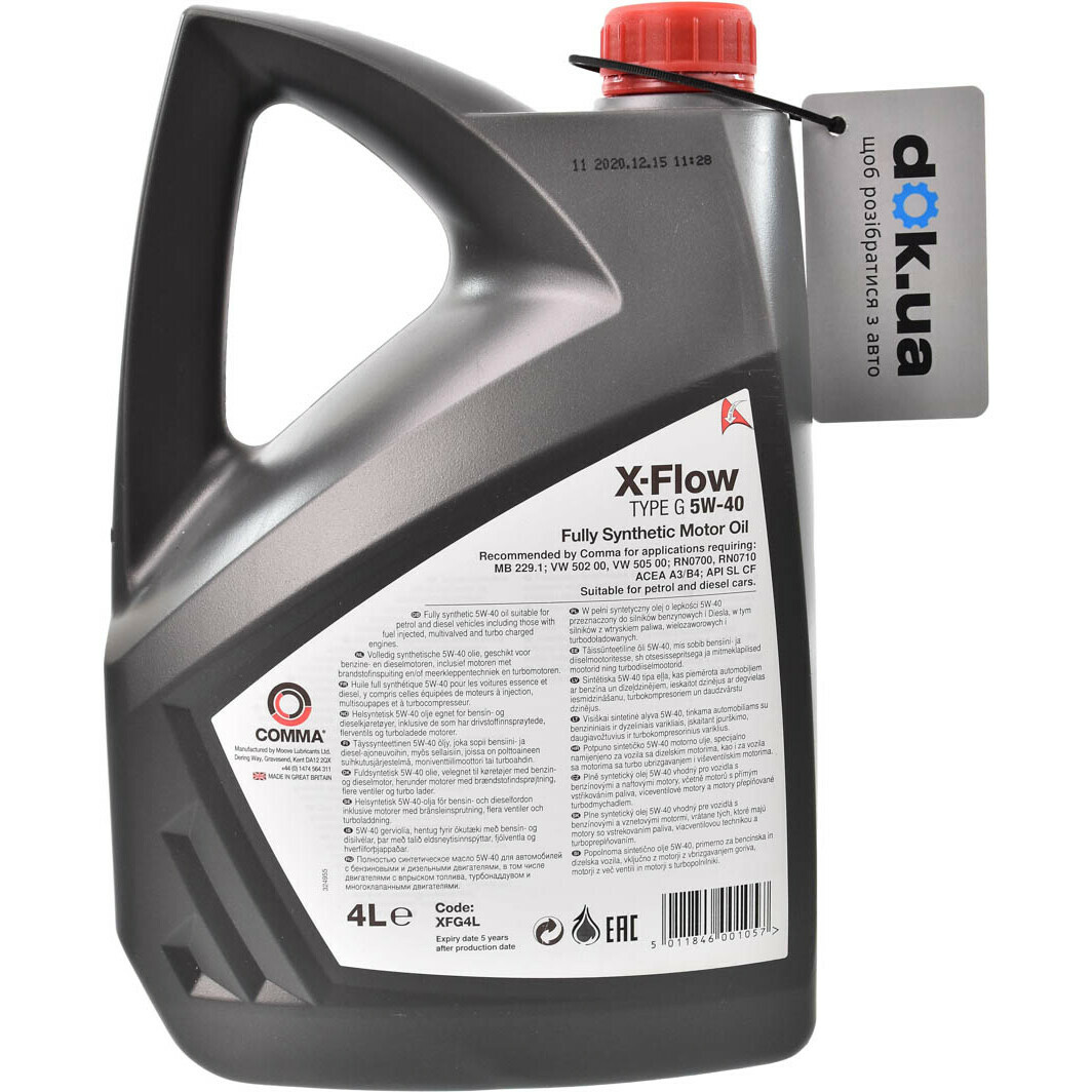 Масло моторное COMMA X-Flow Type G 5W-40 4 л, XFG4L #2