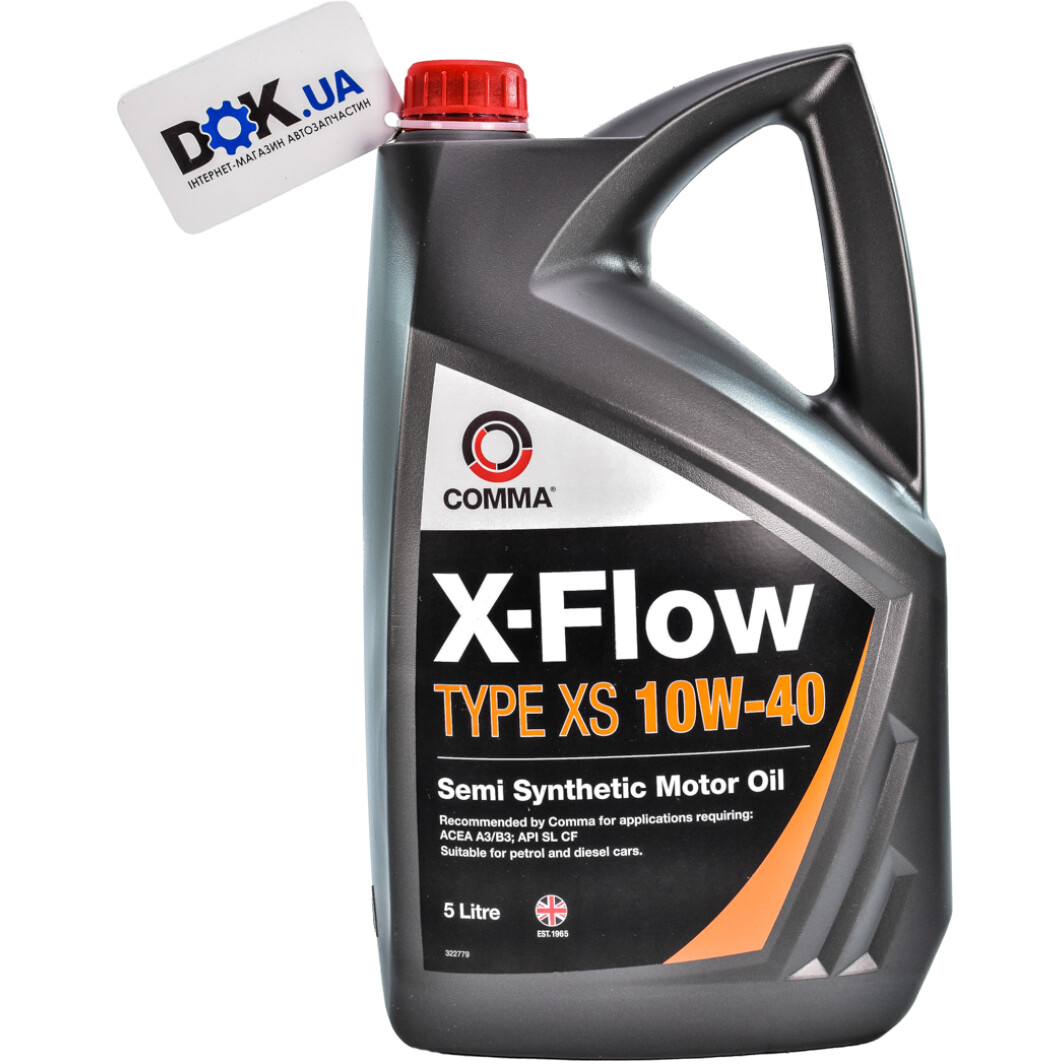 Моторна олива COMMA X-Flow Type XS 10W-40 5 л, XFXS5L