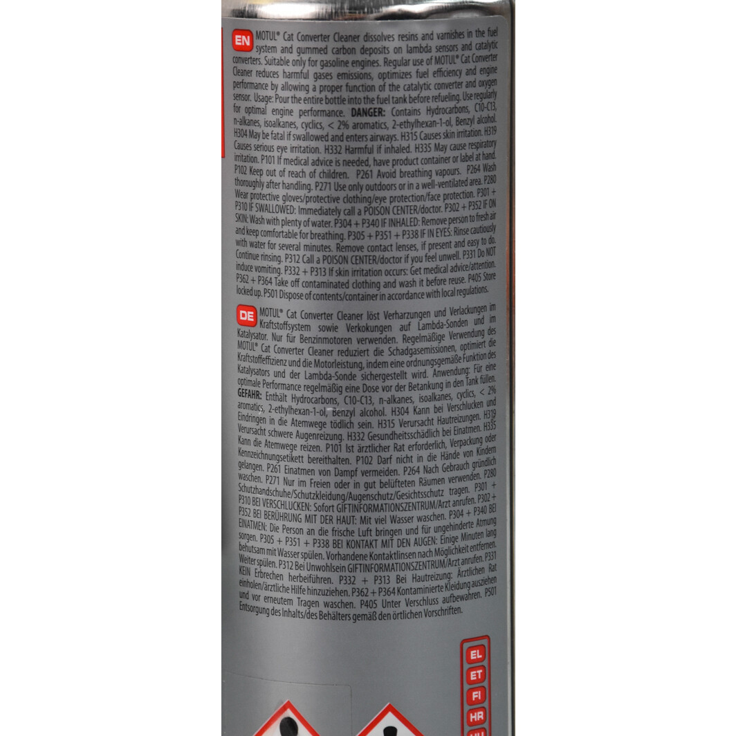 Присадки 110678 MOTUL #3