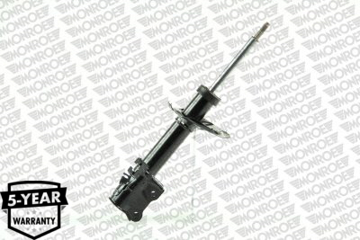 Амортизатор G7202 MONROE #7