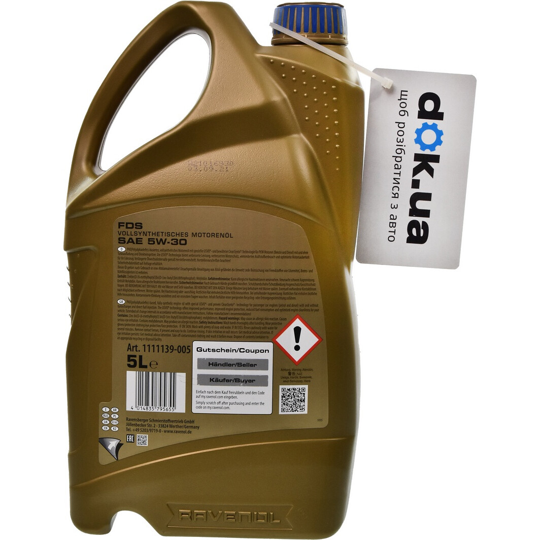 Моторна олива RAVENOL FDS 5W-30 5 л, 1111139005 #2