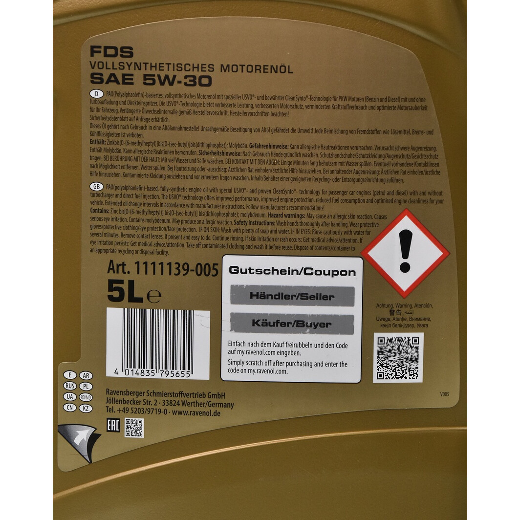 Моторна олива RAVENOL FDS 5W-30 5 л, 1111139005 #3