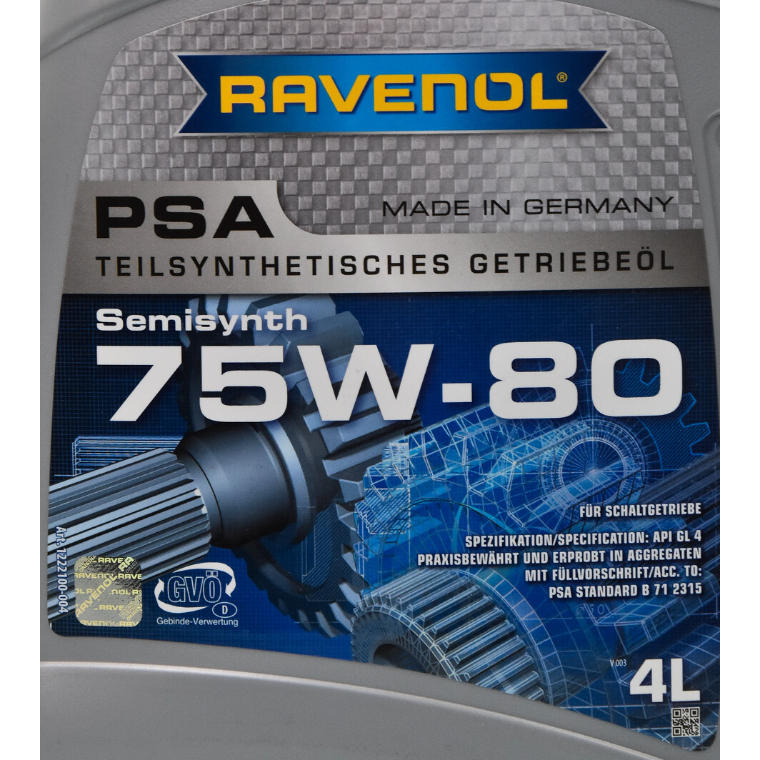 Трансмісійна олива 1222100004 RAVENOL #1