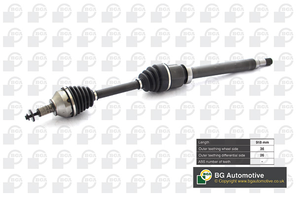 Приводной вал   DS2332R   BGA