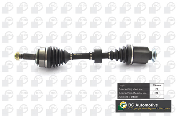 Приводной вал   DS2519R   BGA