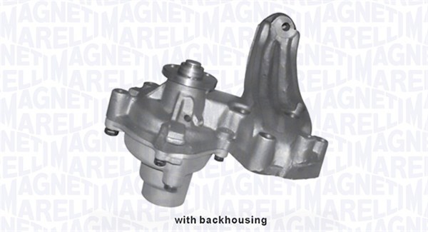 Водяной насос, охлаждение двигателя   352316170319   MAGNETI MARELLI