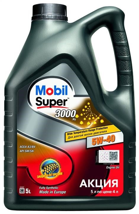 Олива моторна MOBIL SUPER 3000 Х1 5W- 40 5л 156154 MOBIL #0