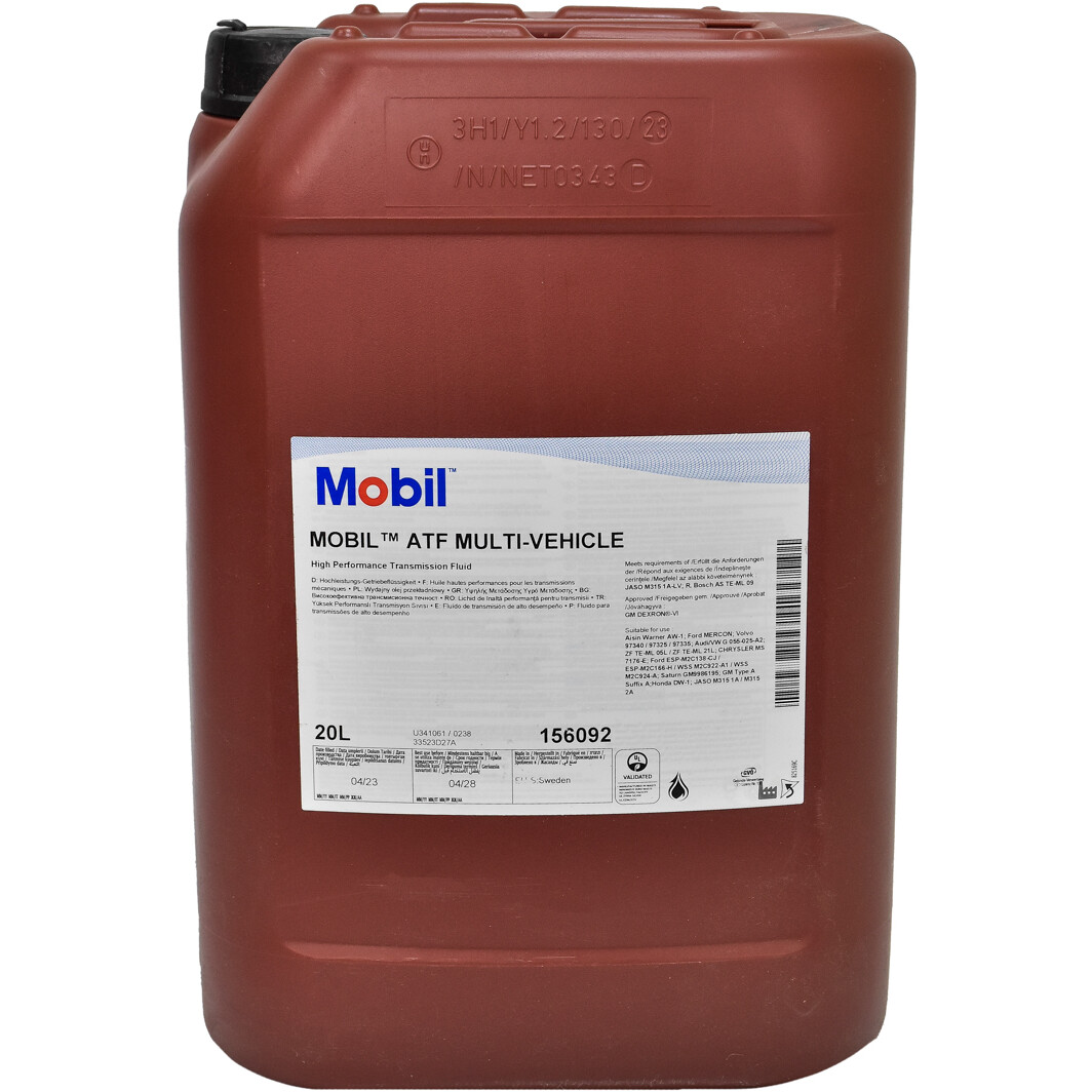 Трансмісійна олива   156097   MOBIL