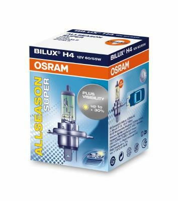 Лампа накаливания, фара дальнего света   64193ALS   ams-OSRAM