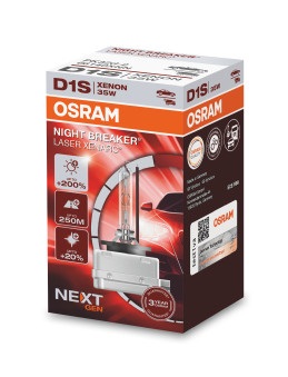 Лампа накаливания, фара дальнего света   66140XNN   ams-OSRAM