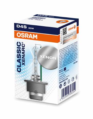 Лампа накаливания, фара дальнего света   66440CLC   ams-OSRAM