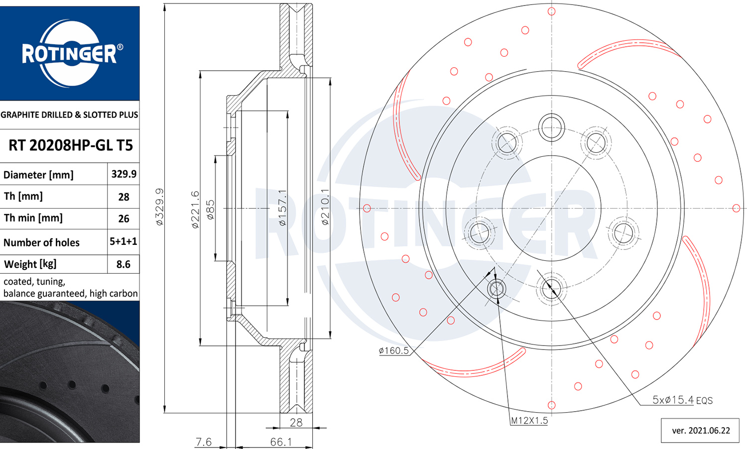 Тормозной диск   RT 20208HP-GL T5   ROTINGER