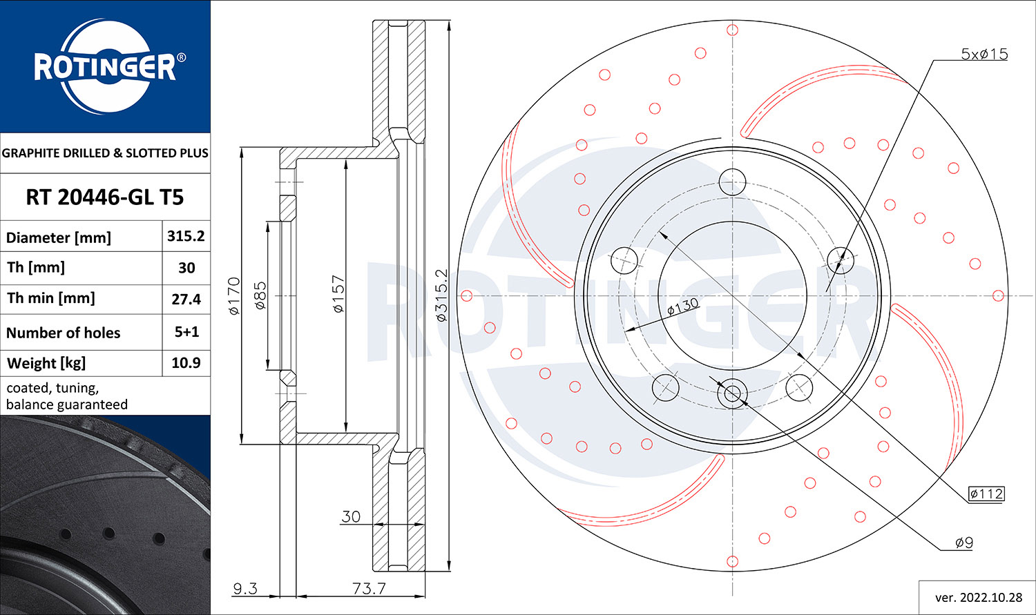 Тормозной диск   RT 20446-GL T5   ROTINGER