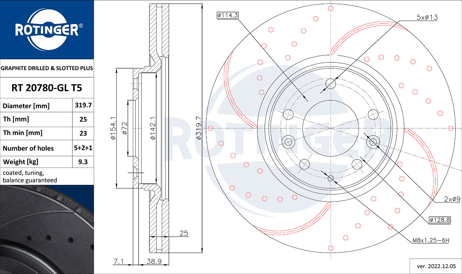 Тормозной диск   RT 20780-GL T5   ROTINGER