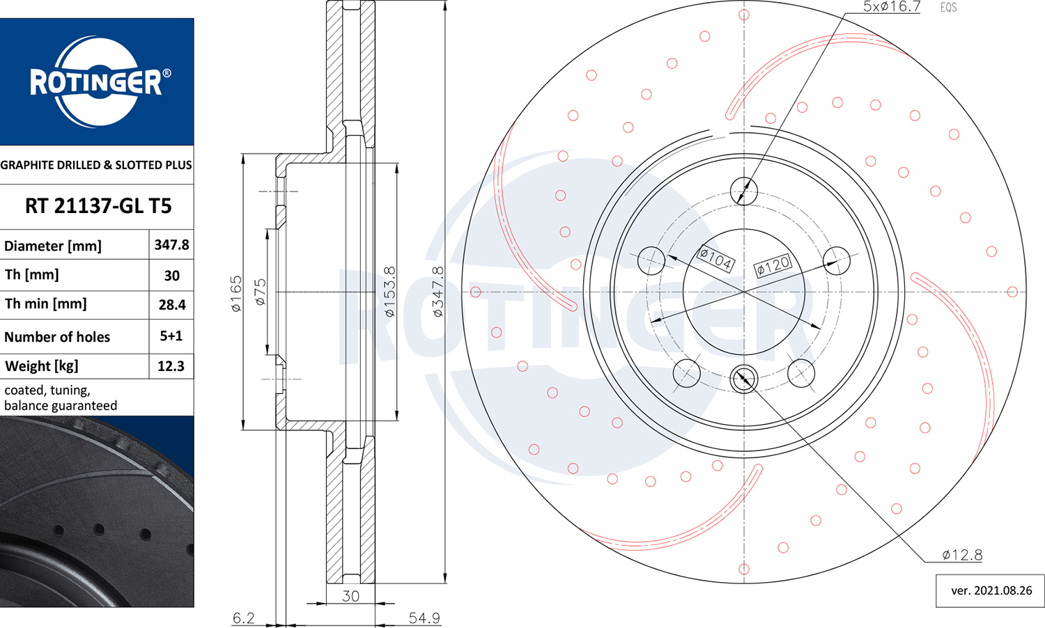 Тормозной диск   RT 21137-GL T5   ROTINGER