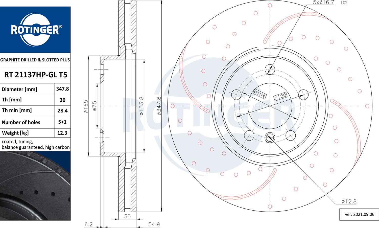 Тормозной диск   RT 21137HP-GL T5   ROTINGER