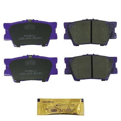 Комплект тормозных колодок, дисковый тормоз, NiBK PN1522 Комплект тормозных колодок, дисковый тормоз, NiBK PN1522