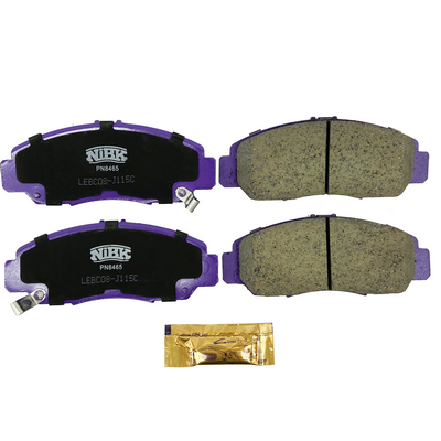 Комплект гальмівних накладок, дискове гальмо   PN8465   NiBK