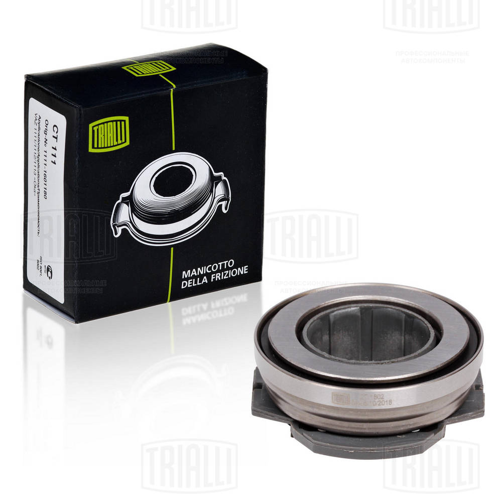 Підшипник вимкнення зчеплення CT 1802 TRIALLI #1