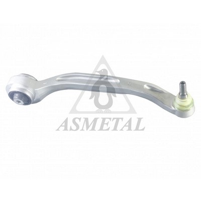 Важіль підвіски, підвіска коліс, ASMETAL 23AU0225B Важіль підвіски, підвіска коліс, ASMETAL 23AU0225B