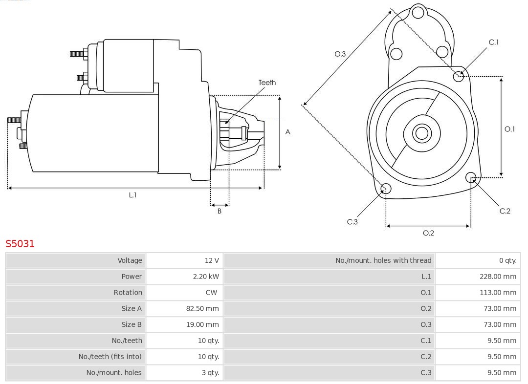 Стартер S5031 AS-PL #4