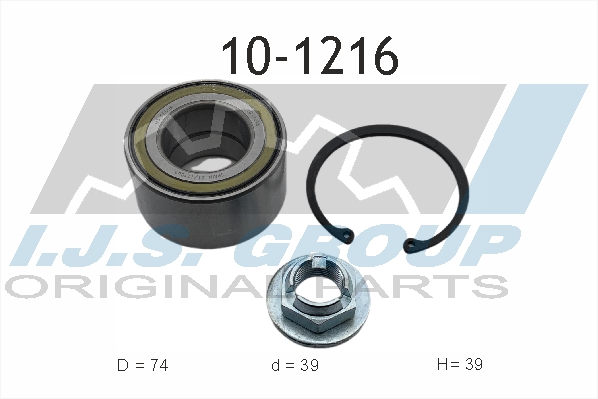 Комплект подшипника ступицы колеса   10-1216   IJS GROUP