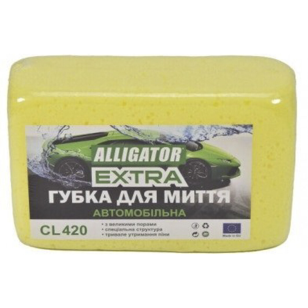 Мочалка для авто   Alligator   ALLIGATOR