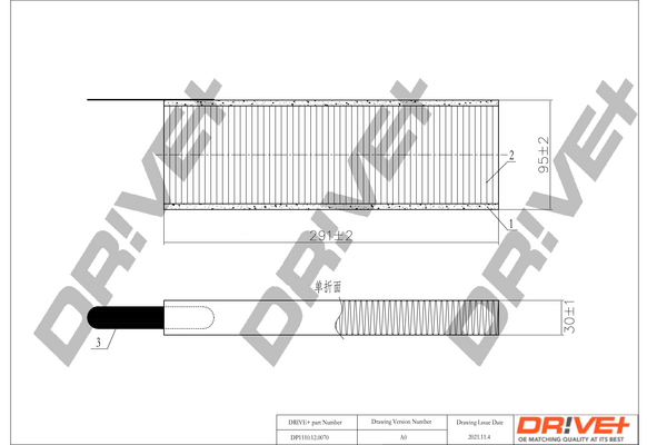 Фільтр, повітря у салоні   DP1110.12.0070   Dr!ve+