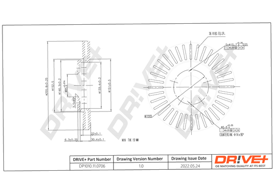 Тормозной диск   DP1010.11.0706   Dr!ve+