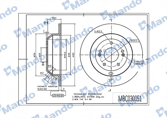 Гальмівний диск   MBC030051   MANDO