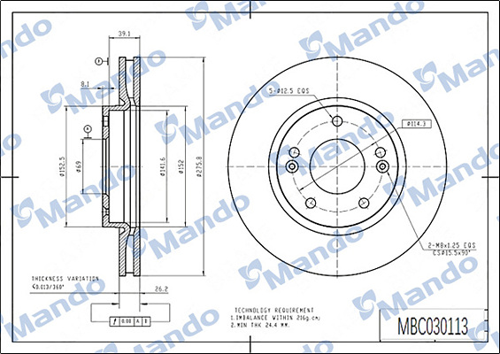 Тормозной диск   MBC030113   MANDO