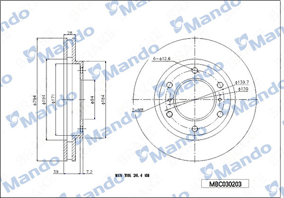 Тормозной диск   MBC030203   MANDO